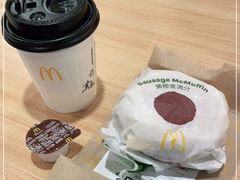 -麦当劳(民盈·国贸城店)