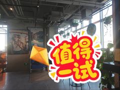 -Wagas沃歌斯(五道口购物中心店)