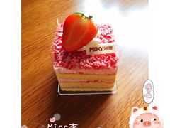 -MAKY米旗(理工大学店)