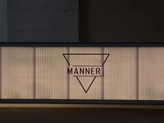 -Manner Coffee(IFS一楼店)