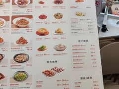 -船歌·鱼水饺青岛菜(国贸商城店)
