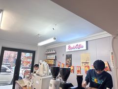 -RIPPLE COFFEE涟漪咖啡