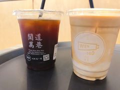 -闻道万巷咖啡馆(南大街地铁站店)