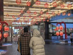-上海世纪汇广场