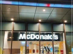 门面-麦当劳(津南吾悦广场店)