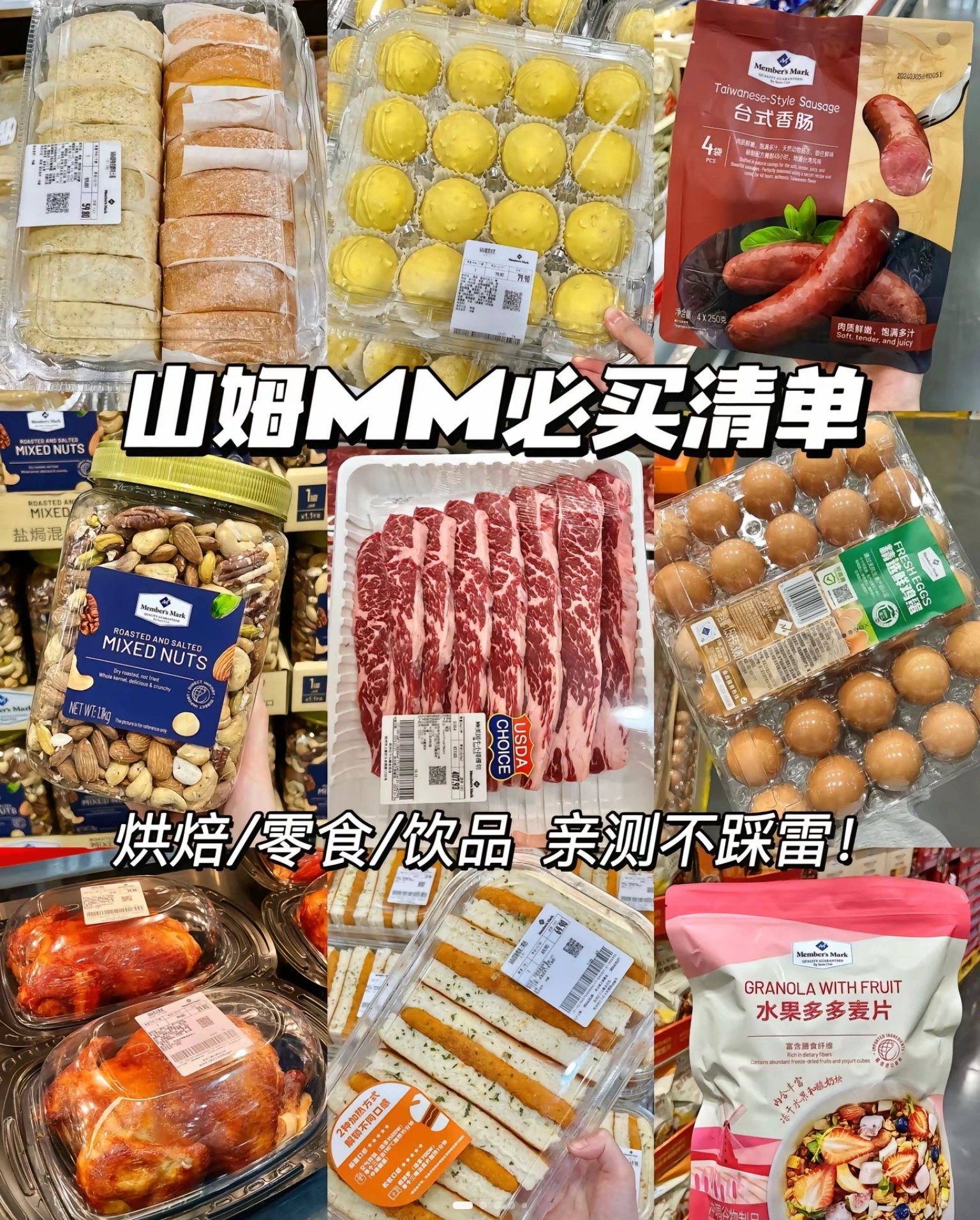 https://qcloud.dpfile.com/pc/u3Q0CBsFMWmtIZzGx7CtzS9fgACOl54lcrftSPo4dbedfMq82nZNCm9MyuyiWjC8Y0q73sB2DyQcgmKUxZFQtw.jpg