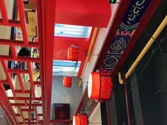 -祥源胡同·涮牛羊肉火锅(花桥店)