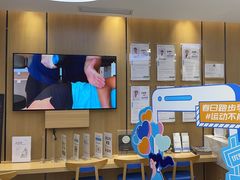 -优复医疗·骨科康复UP Clinic(陆家嘴院区)