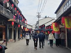 -沈记青团