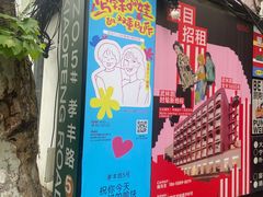 -邈墨茶馆(凤起路店)