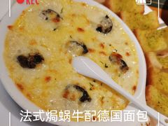 法式奶酪焗蜗牛-LUCCA卢卡西班牙海鲜饭(远洋广场店)