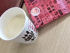 -永和大王(解放东路店)