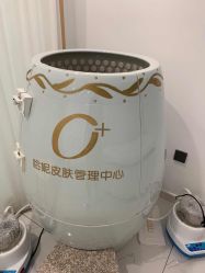 -哈妮皮肤管理中心