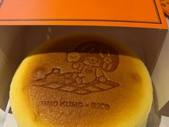 -KUMO KUMO甜品·冰淇淋(深圳壹方城店)