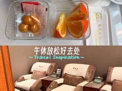 -康逸居·始于2002(海安店)