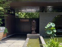 -花锦堂·隐庐