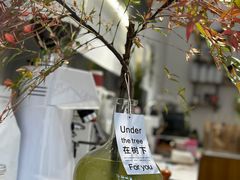 -MOI COFFEE(江山汇悦山府店)