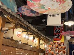 -炉太郎日式烧肉店(华贸店)