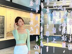 -苏州碑刻博物馆