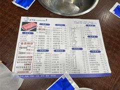-楼外楼大刀肉传统火锅居(幸福街店)