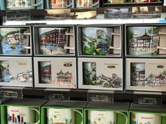 -星巴克(宜兴高铁站店)