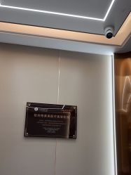 -杭州米兰柏羽医疗美容医院