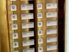 -广州天河希尔顿酒店