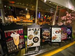 门面-杂咖zacup(领展中心城店)
