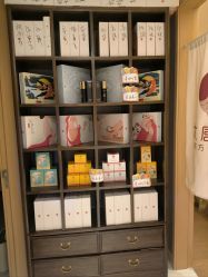 -大唐辣妈东方塑身