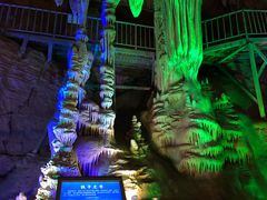 -泰安地下龙宫景区