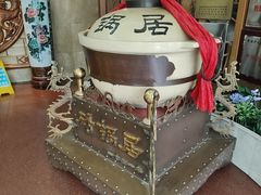 -砂锅居饭庄·京菜(西四店)