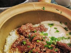 窝蛋牛肉饭-红星光发煲仔饭(文海店)