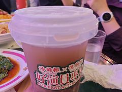 -憶廟街 X 沙角邨(太古城店)