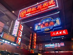 -霸王虾·小龙虾香辣蟹(玉林店)