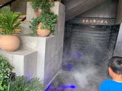 -沅江水·湖南家宴(南村万博长隆商圈店)