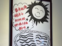 -西江红·株洲本地菜(滨江南路店)