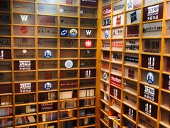 -外研书店(北京外国语大学西校区北外国际大厦店)