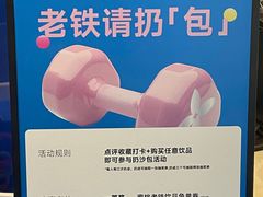 -中贸广场