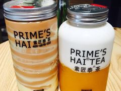-素匠泰茶(三里屯SOHO工体奶茶店)