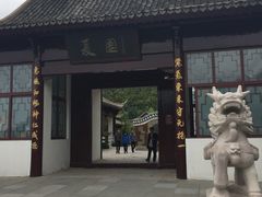 -威海华夏城景区