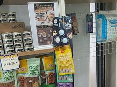-瑞鹏·疫苗·绝育·宠物医院(金沙洲店)