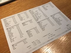 菜单-新荣记(西溪湿地店)