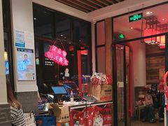 -钢管厂五区小郡肝火锅串串香(清河店)