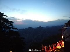 -少华山国家森林公园