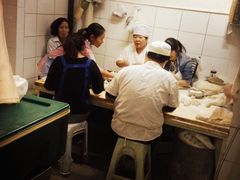 -四平包子铺