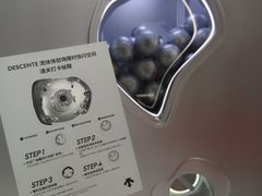-港汇恒隆广场