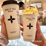 深圳的！茉莉奶白的新皮肤真的很绝…