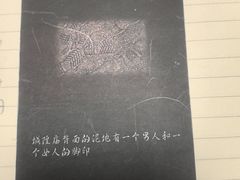 -剧狐剧本杀(徐汇1号店)