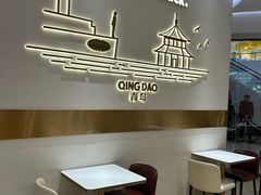 -哈根达斯(万象城店)