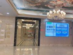 -名流健康高端体检中心·名宾门诊·健康管理